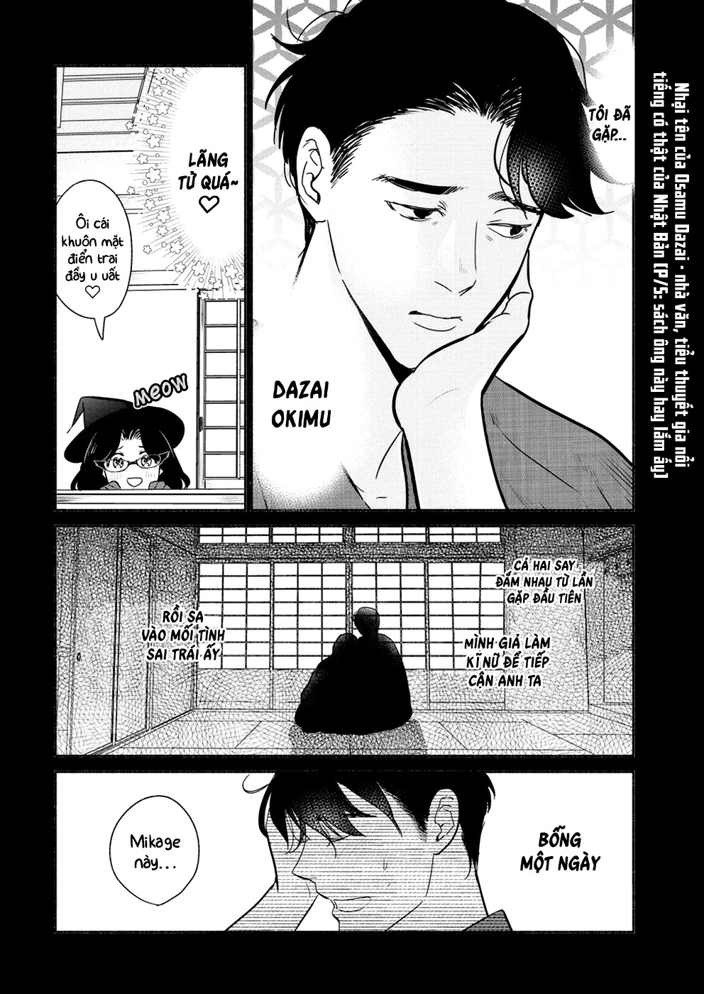 Majo Wa Mioji Kara Chapter  14 - 8