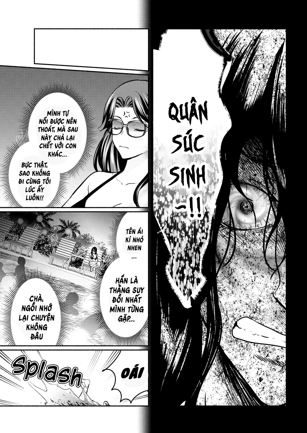 Majo Wa Mioji Kara Chapter  14 - 11