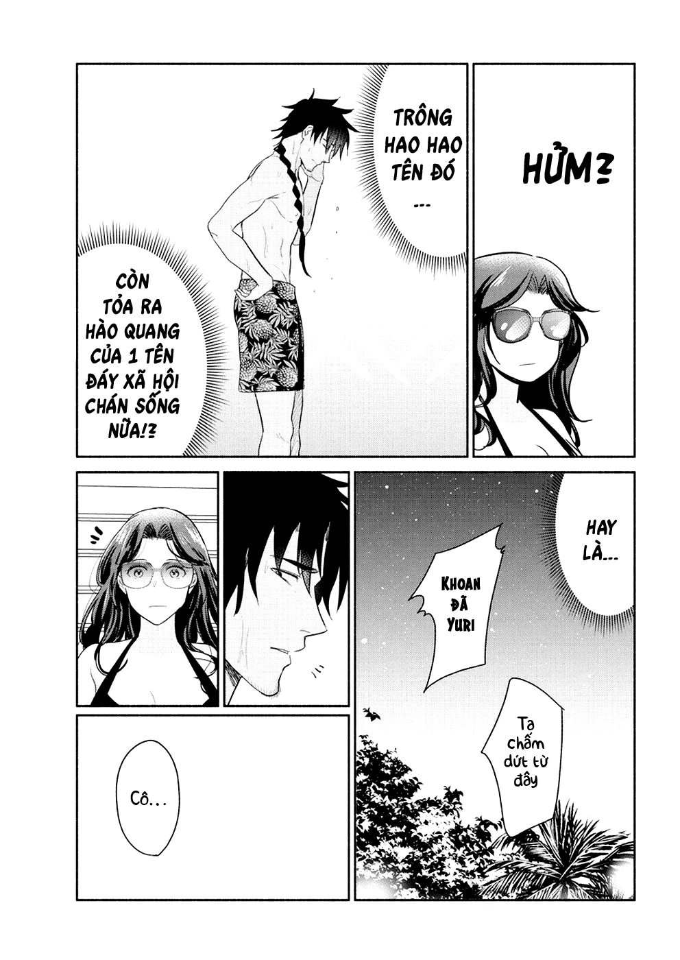 Majo Wa Mioji Kara Chapter  14 - 13