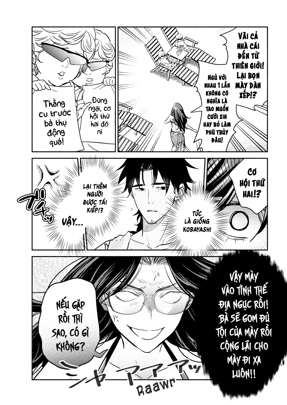 Majo Wa Mioji Kara Chapter  14 - 15