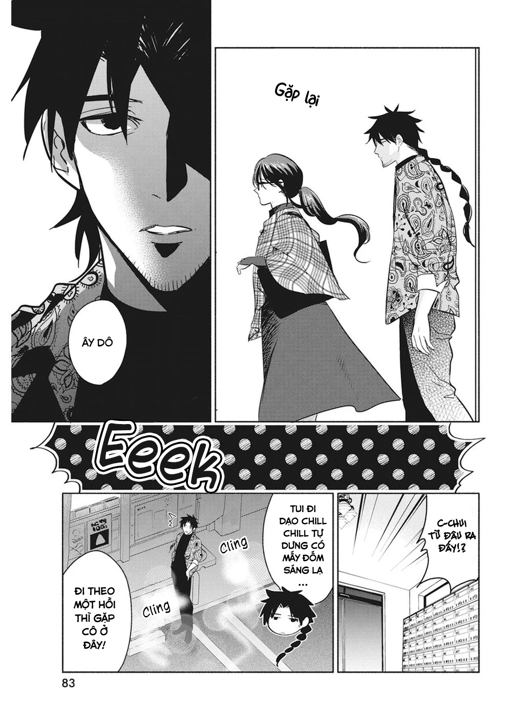 Majo Wa Mioji Kara Chapter  15 - 6