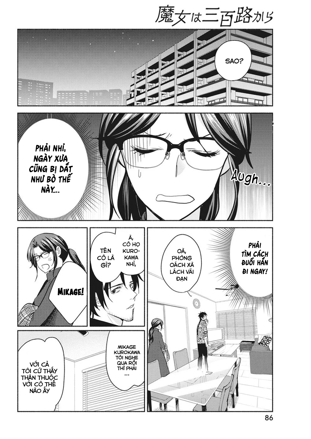 Majo Wa Mioji Kara Chapter  15 - 9