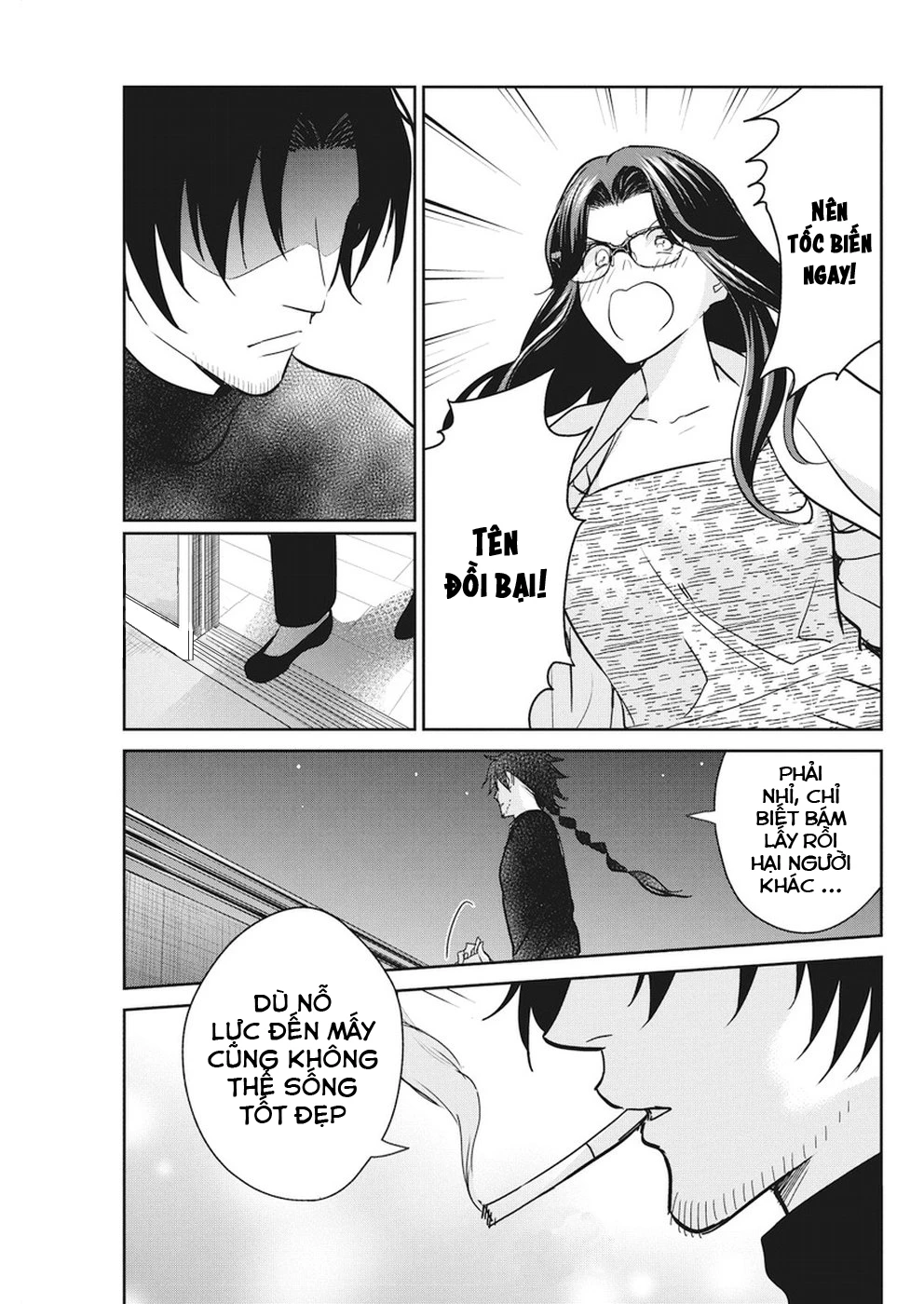 Majo Wa Mioji Kara Chapter  15 - 16