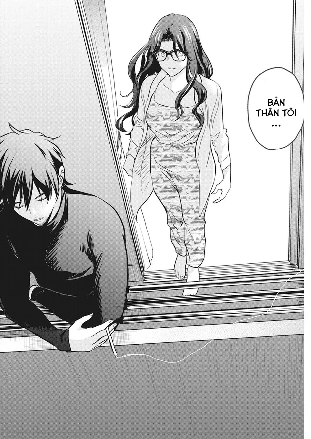 Majo Wa Mioji Kara Chapter  15 - 17