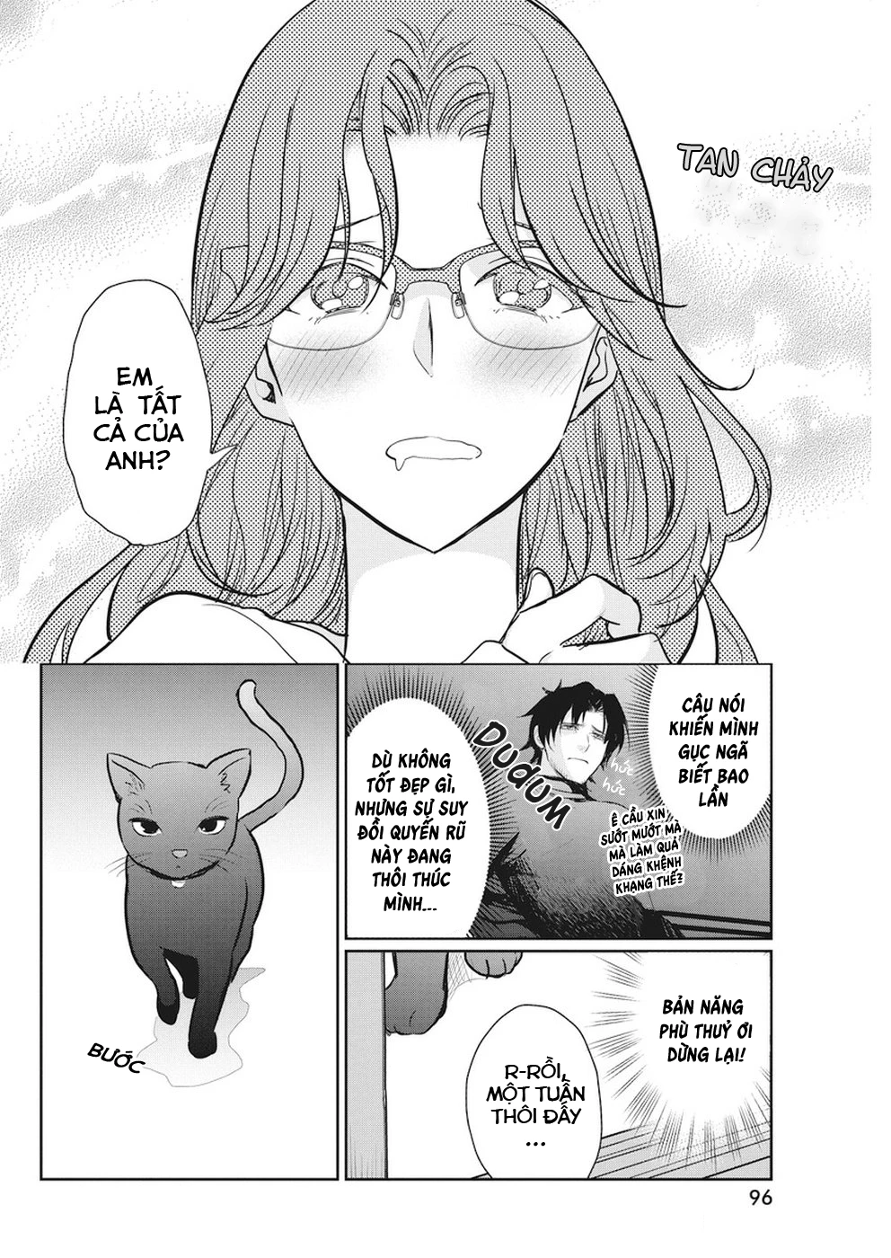 Majo Wa Mioji Kara Chapter  15 - 19