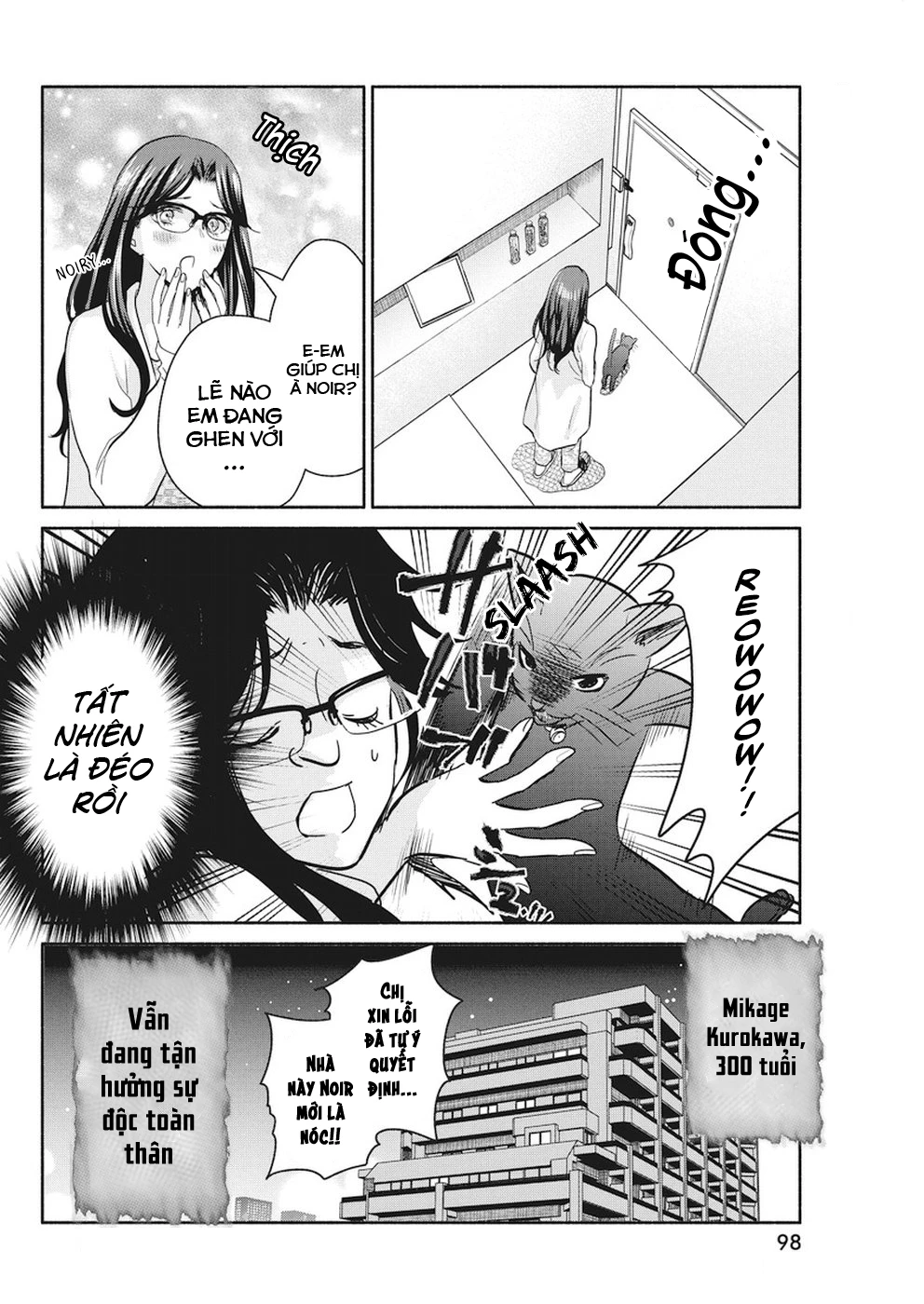 Majo Wa Mioji Kara Chapter  15 - 21