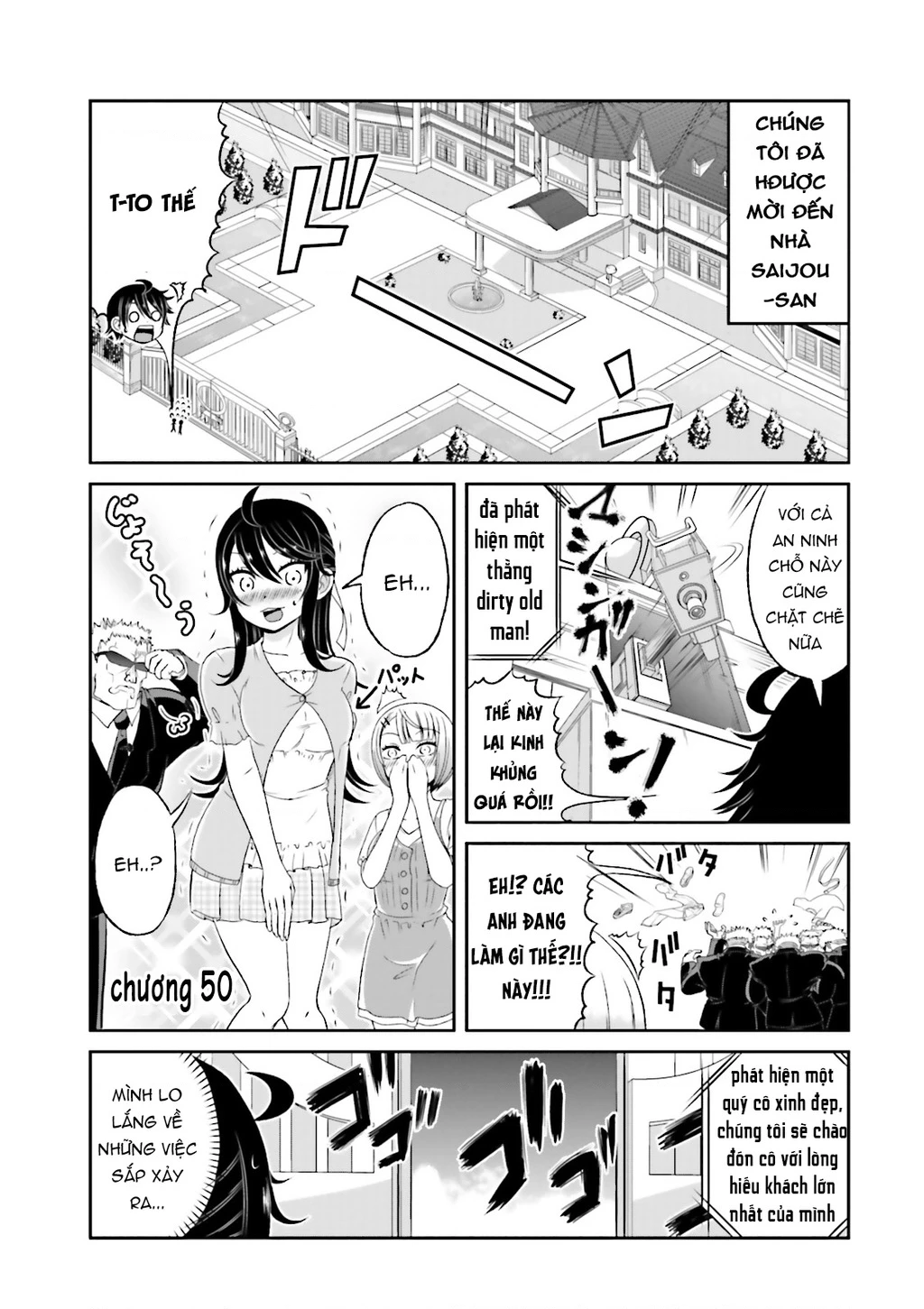 Boku No Kanojo Ga Majime Sugiru Shojo Bitch Na Ken Chapter  50 - 3