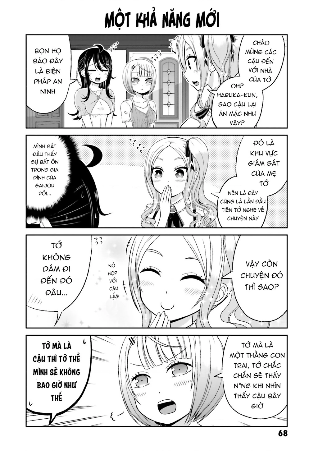 Boku No Kanojo Ga Majime Sugiru Shojo Bitch Na Ken Chapter  50 - 4