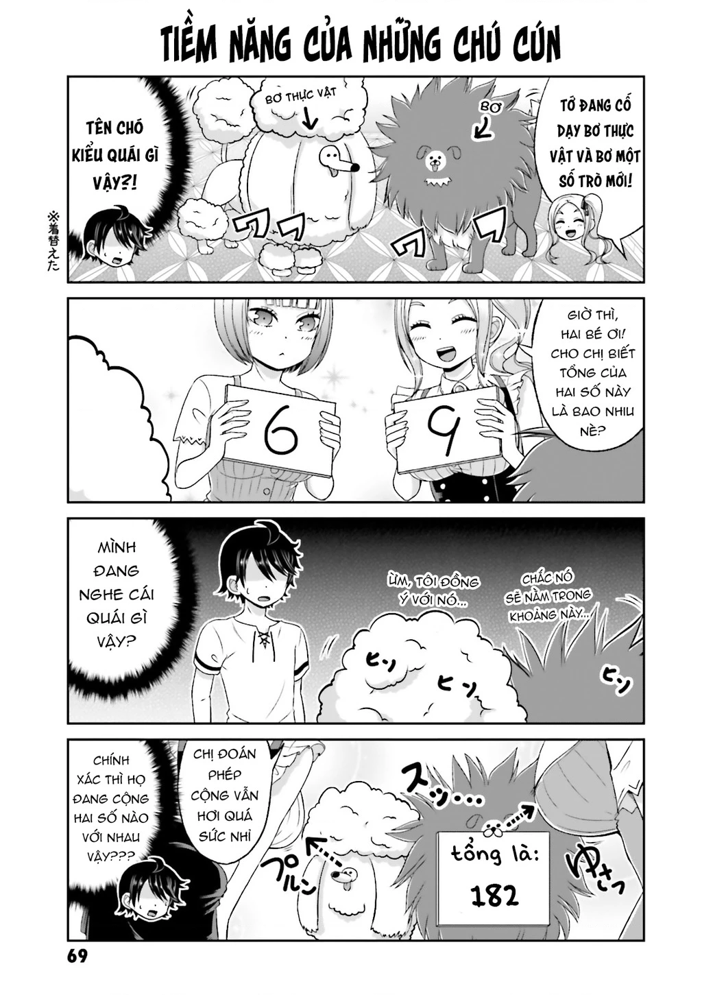 Boku No Kanojo Ga Majime Sugiru Shojo Bitch Na Ken Chapter  50 - 5