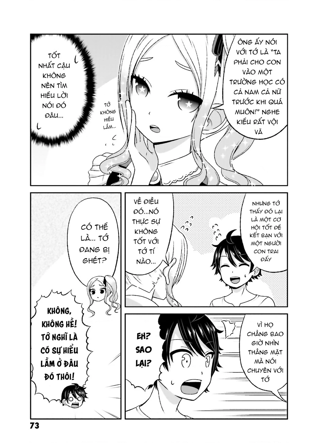 Boku No Kanojo Ga Majime Sugiru Shojo Bitch Na Ken Chapter  50 - 9