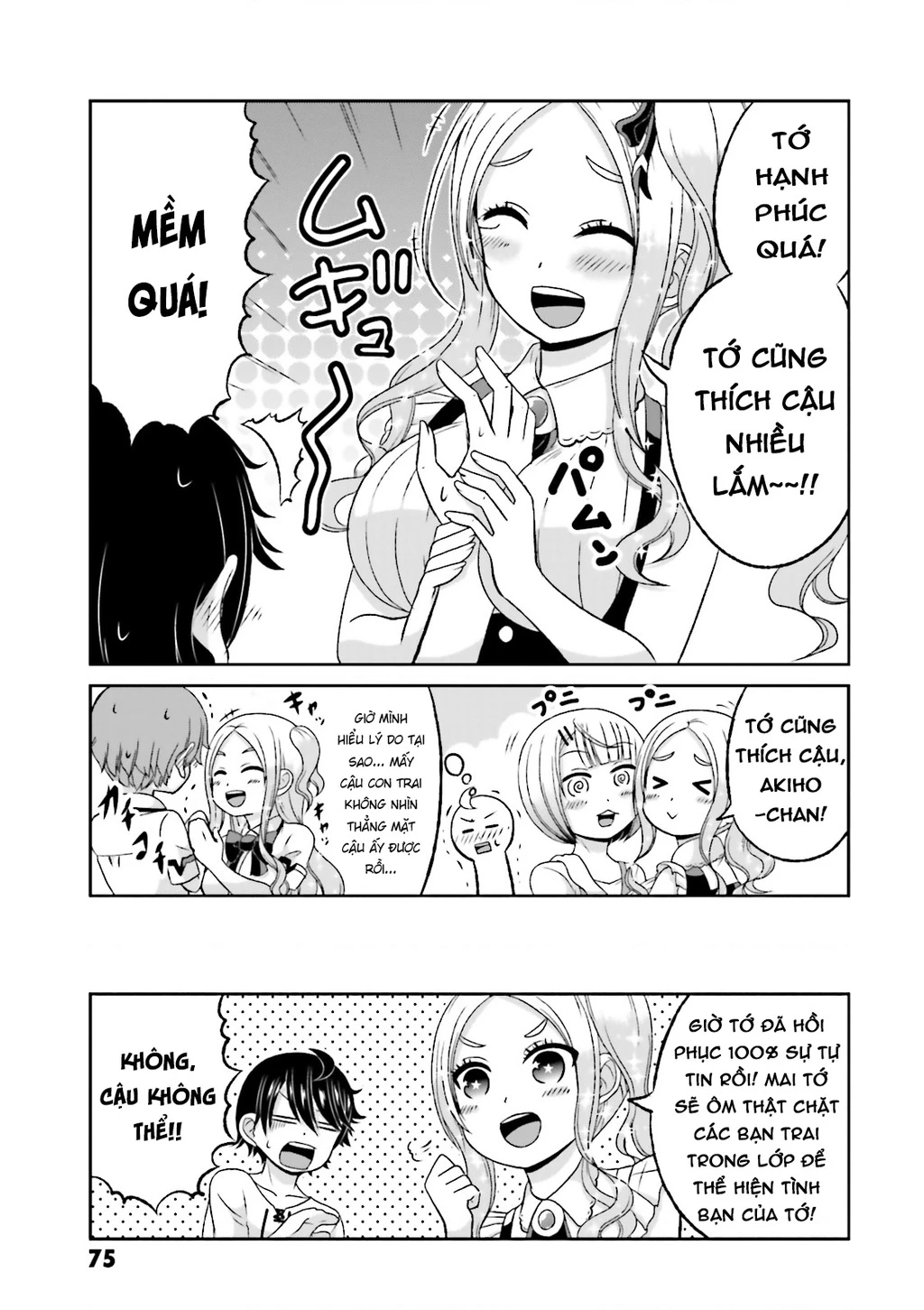 Boku No Kanojo Ga Majime Sugiru Shojo Bitch Na Ken Chapter  50 - 11