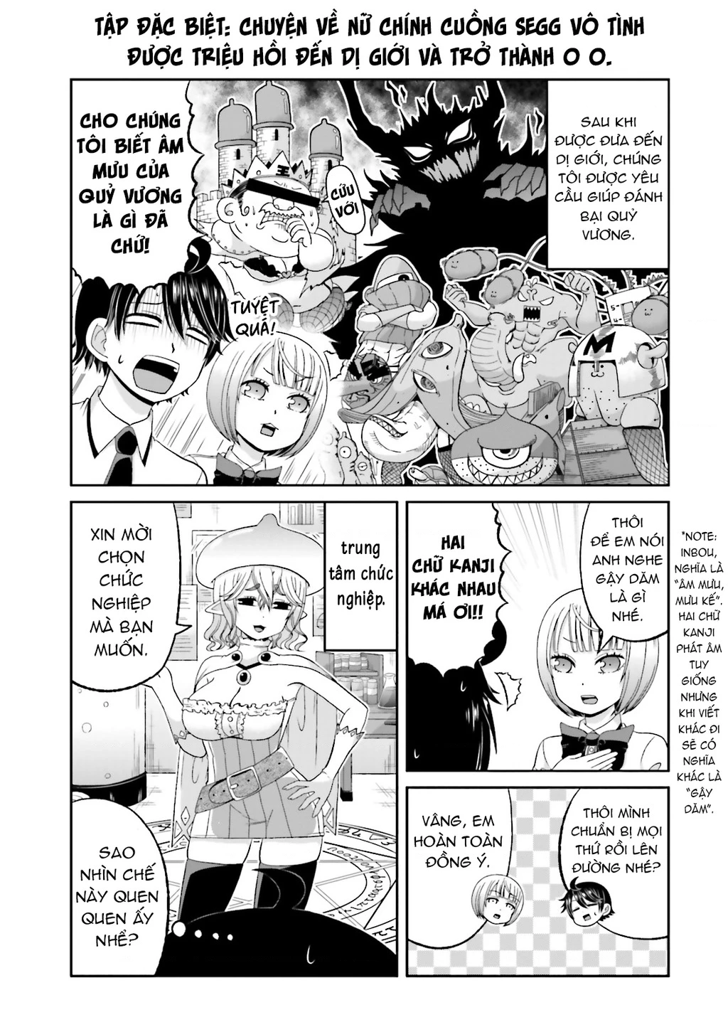 Boku No Kanojo Ga Majime Sugiru Shojo Bitch Na Ken Chapter  51.1 - 4