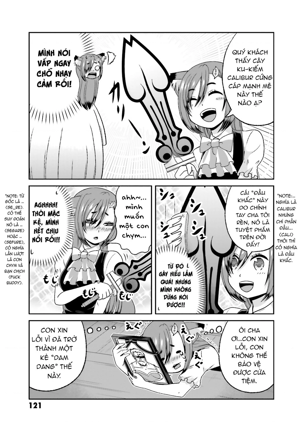 Boku No Kanojo Ga Majime Sugiru Shojo Bitch Na Ken Chapter  51.1 - 8