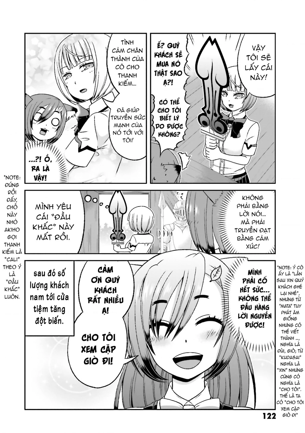 Boku No Kanojo Ga Majime Sugiru Shojo Bitch Na Ken Chapter  51.1 - 9