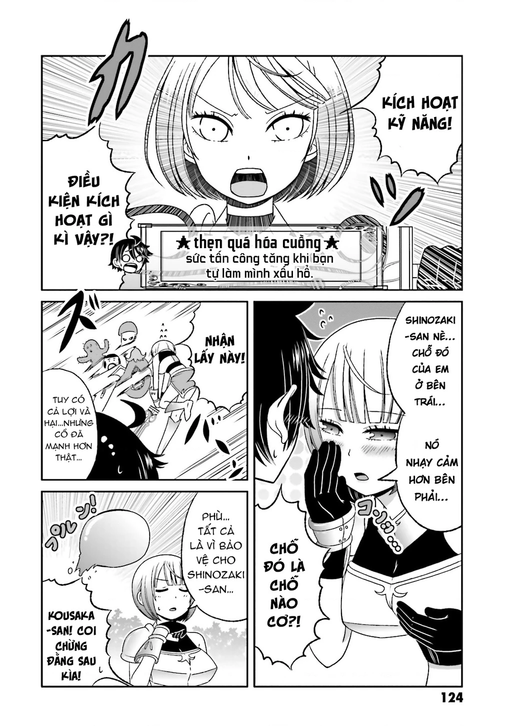 Boku No Kanojo Ga Majime Sugiru Shojo Bitch Na Ken Chapter  51.1 - 11