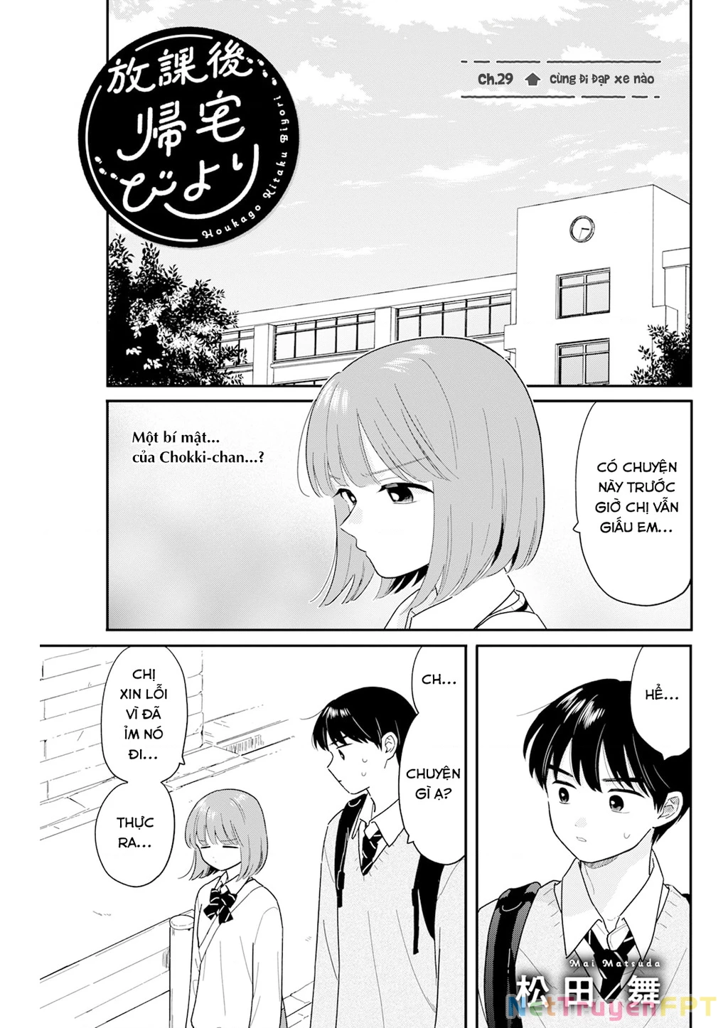 Câu Lạc Bộ Siêu Cấp Về Nhà Chapter 29 - 2