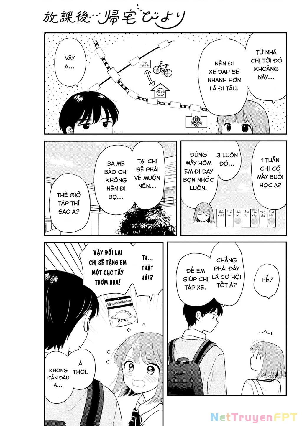 Câu Lạc Bộ Siêu Cấp Về Nhà Chapter 29 - 4
