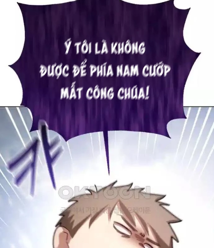 Trở Thành Quỷ Vương Level 999 Chapter 35 - 71