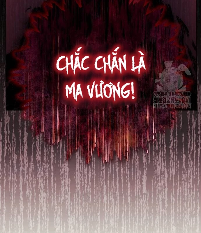 Trở Thành Quỷ Vương Level 999 Chapter 36 - 59