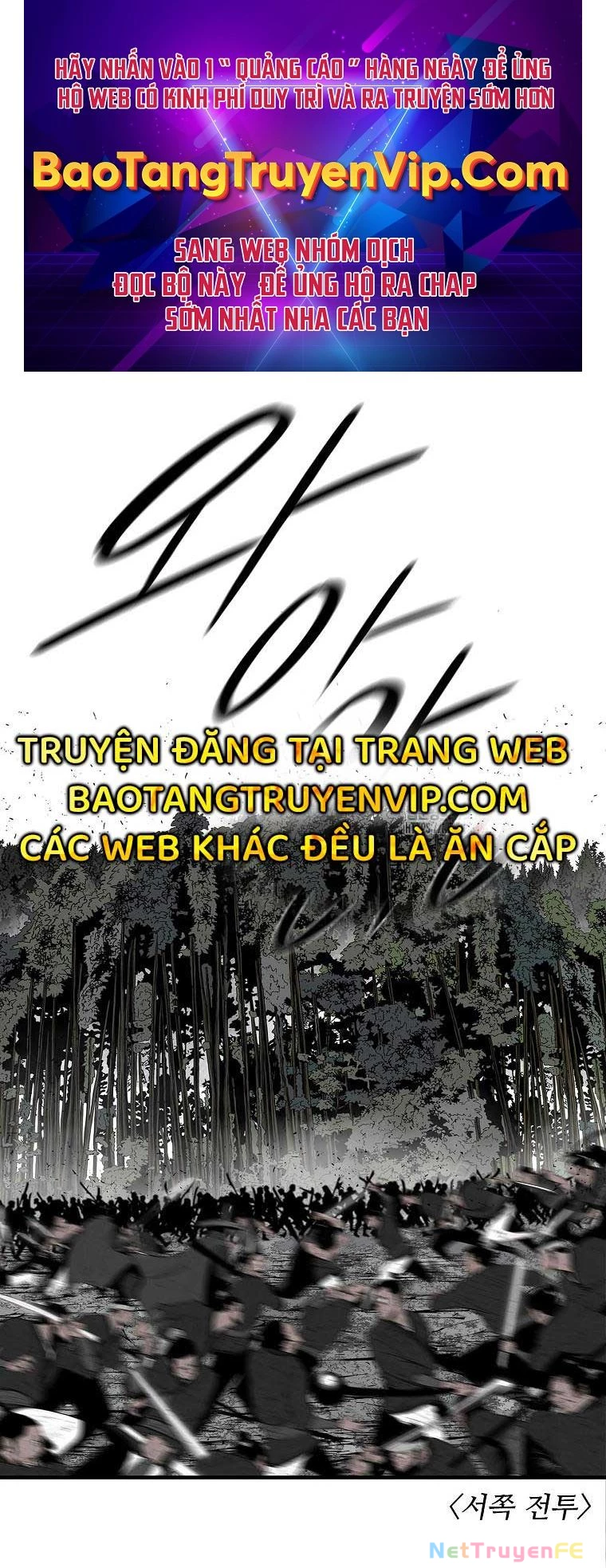 Bắc Kiếm Giang Hồ Chapter 194 - 1