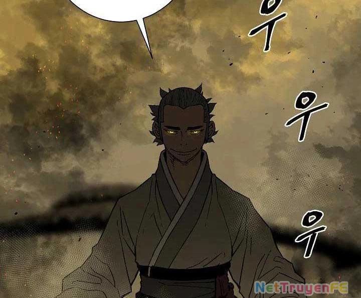 Vĩ Linh Kiếm Tiên Chapter 77 - 60