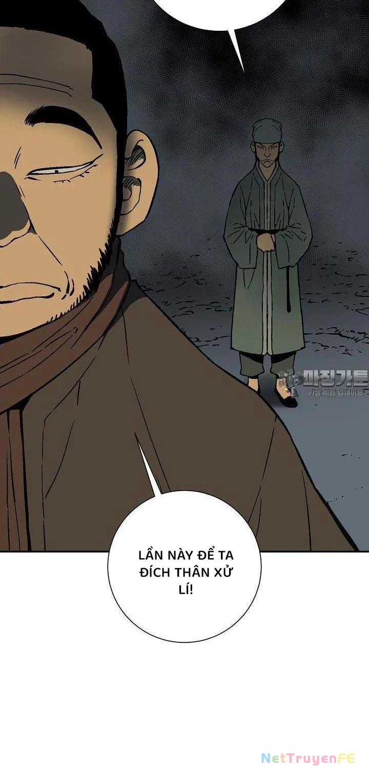 Vĩ Linh Kiếm Tiên Chapter 77 - 80