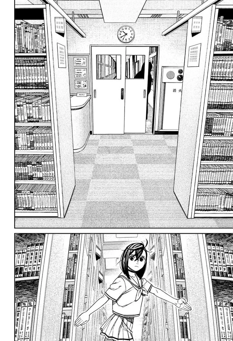 Vũ Trang Siêu Nhiên Chapter 168 - 6