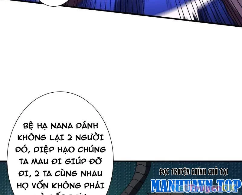 Vừa Chơi Đã Có Tài Khoản Vương Giả Chapter 483 - 86