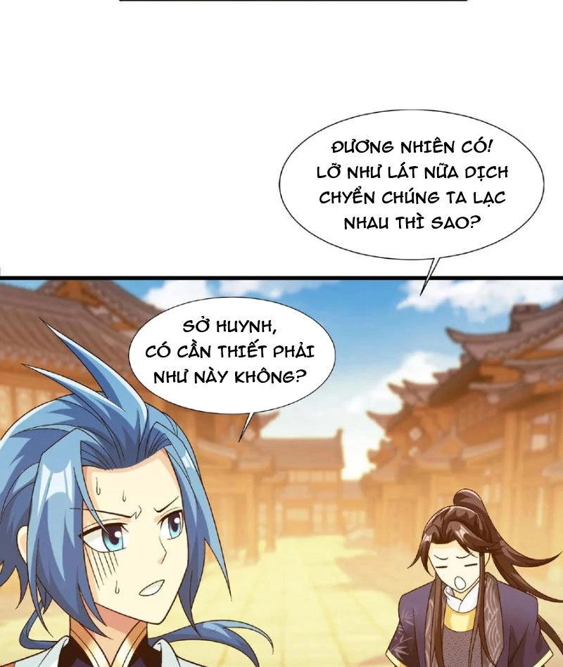 Đại Chúa Tể Chapter 444 - 32