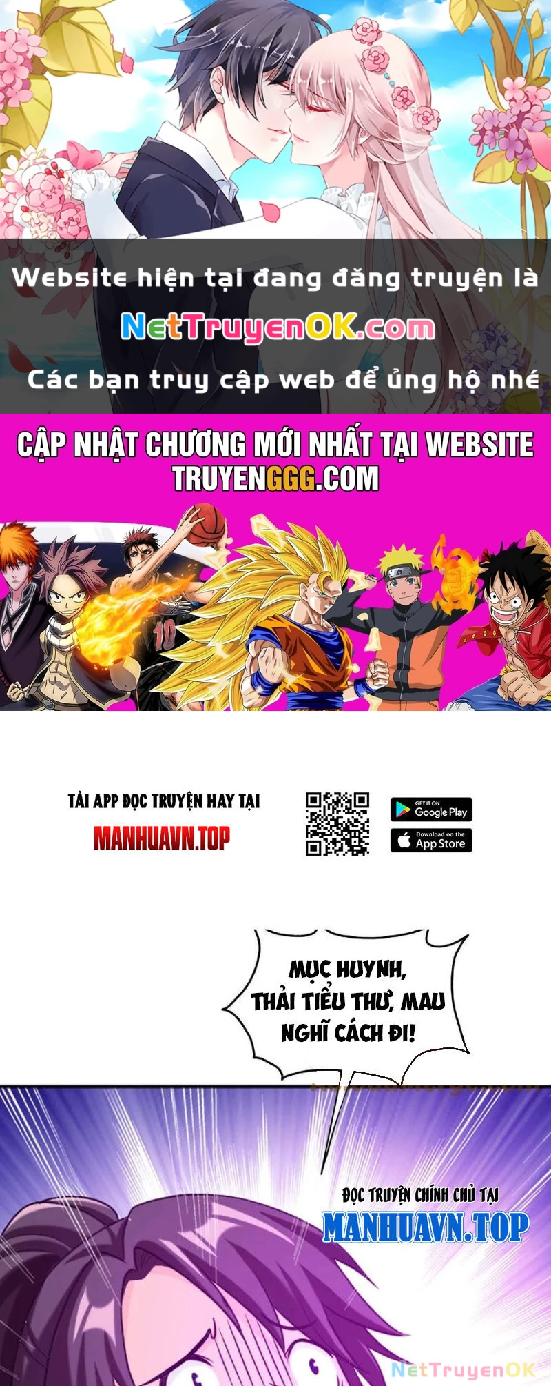 Đại Chúa Tể Chapter 445 - 1