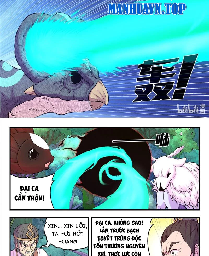 Côn Thôn Thiên Hạ Chapter 305 - 3