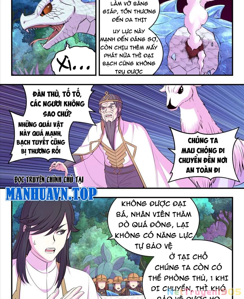 Côn Thôn Thiên Hạ Chapter 305 - 7