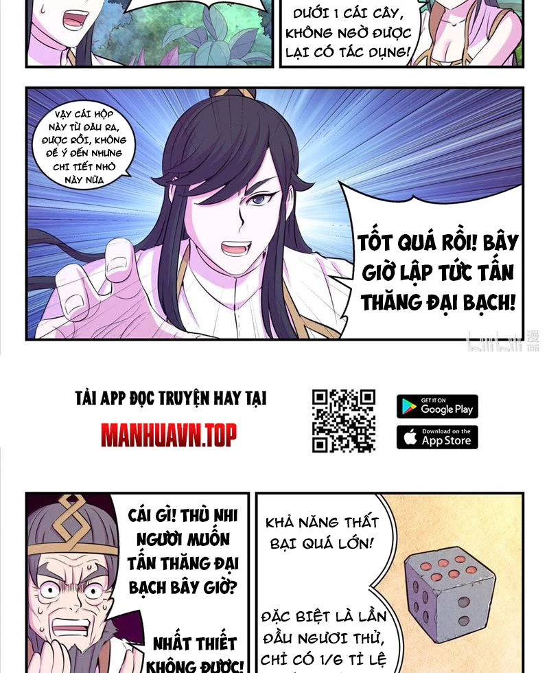 Côn Thôn Thiên Hạ Chapter 305 - 11