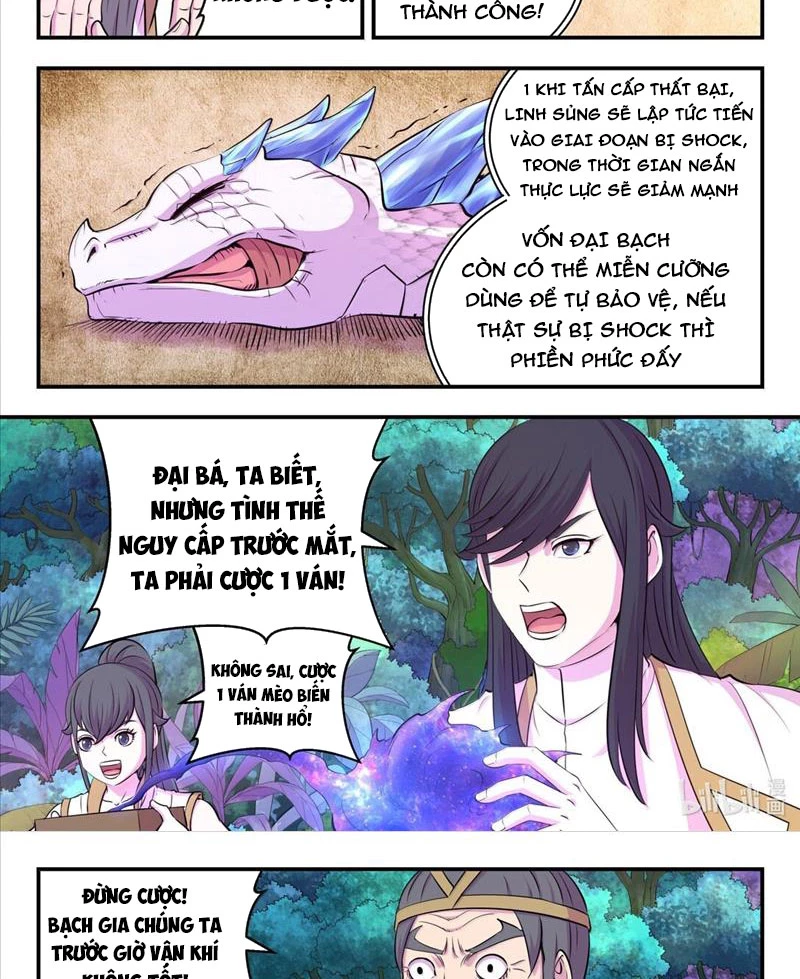 Côn Thôn Thiên Hạ Chapter 305 - 12