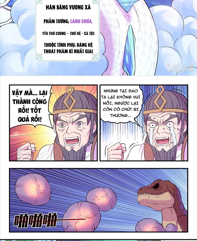 Côn Thôn Thiên Hạ Chapter 305 - 16