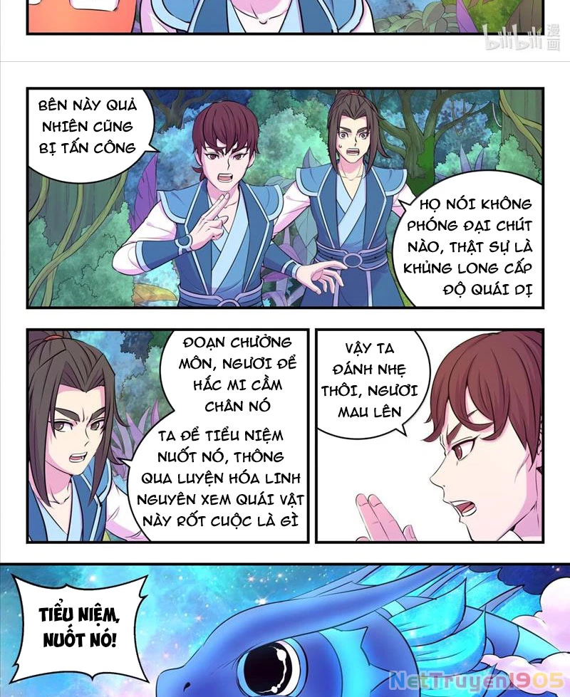 Côn Thôn Thiên Hạ Chapter 305 - 22