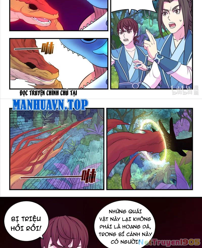 Côn Thôn Thiên Hạ Chapter 305 - 24