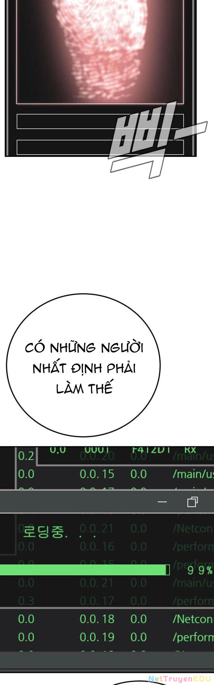 Bố Tôi Là Đặc Vụ Chapter 3.5 - 3
