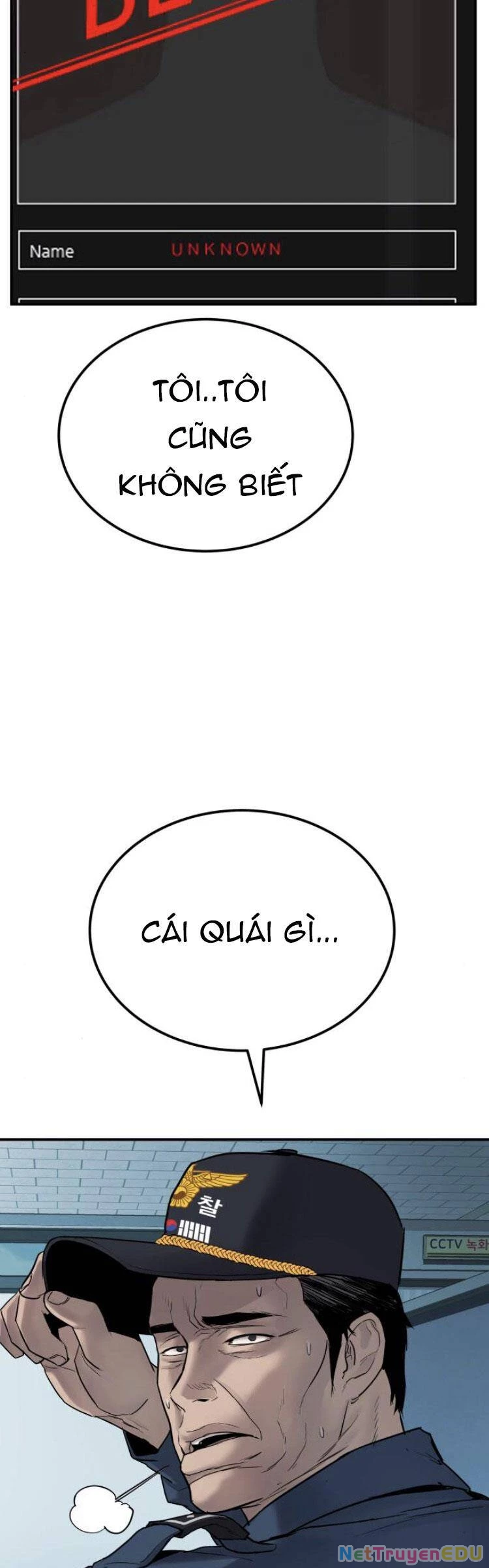 Bố Tôi Là Đặc Vụ Chapter 3.5 - 7