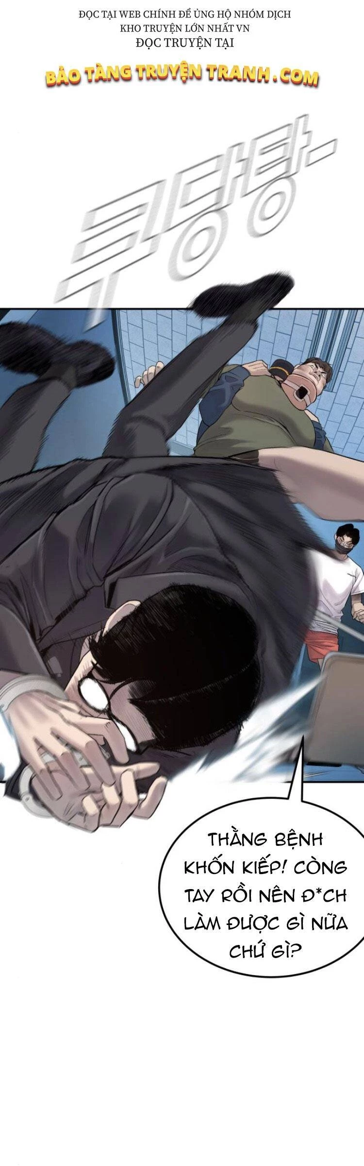 Bố Tôi Là Đặc Vụ Chapter 3.5 - 11