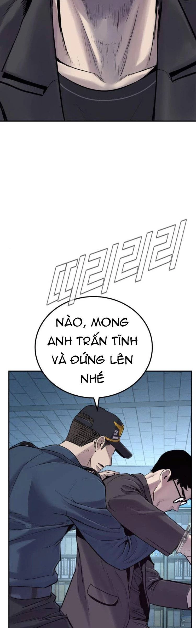 Bố Tôi Là Đặc Vụ Chapter 3.5 - 27
