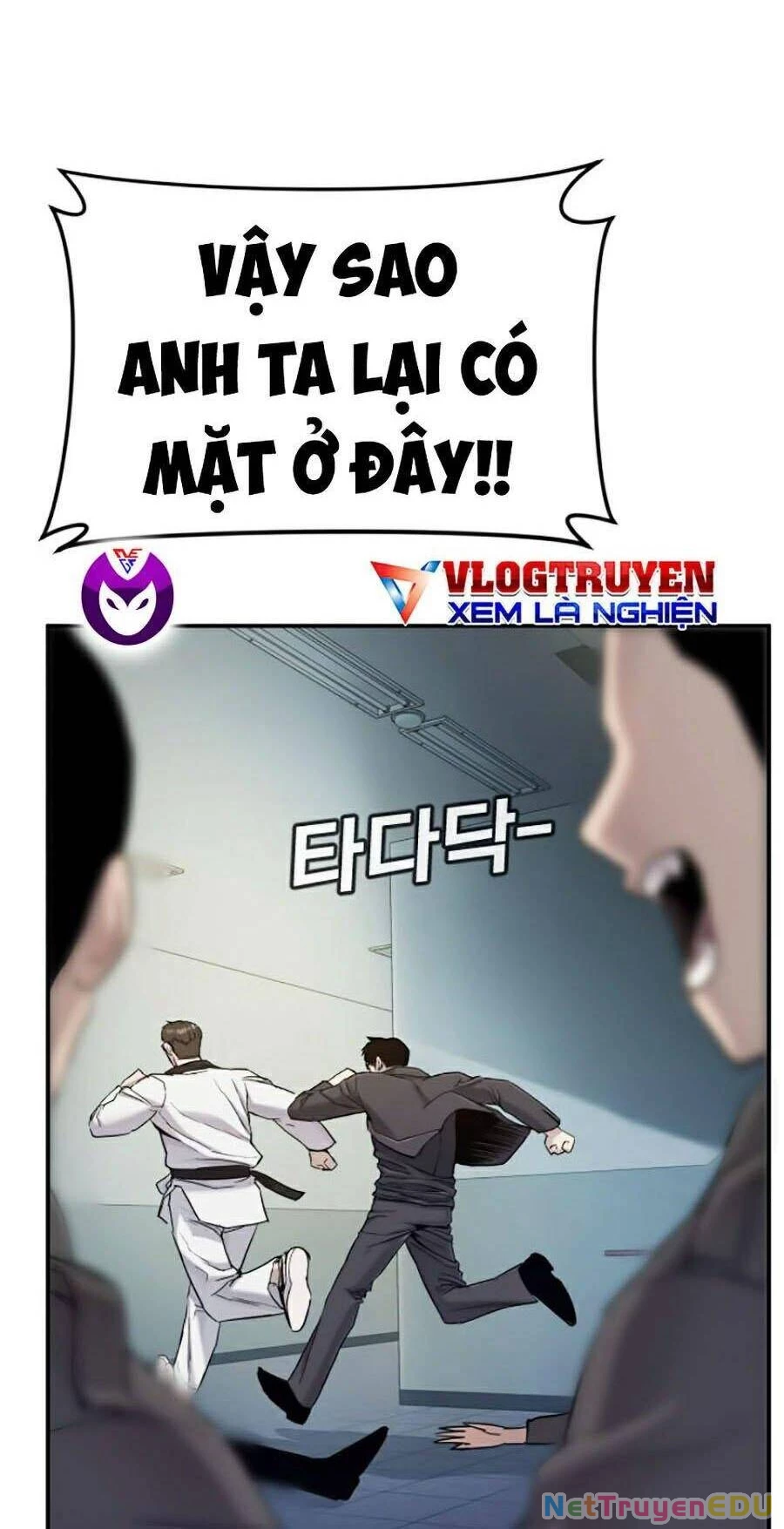 Bố Tôi Là Đặc Vụ Chapter 4.5 - Trang 2