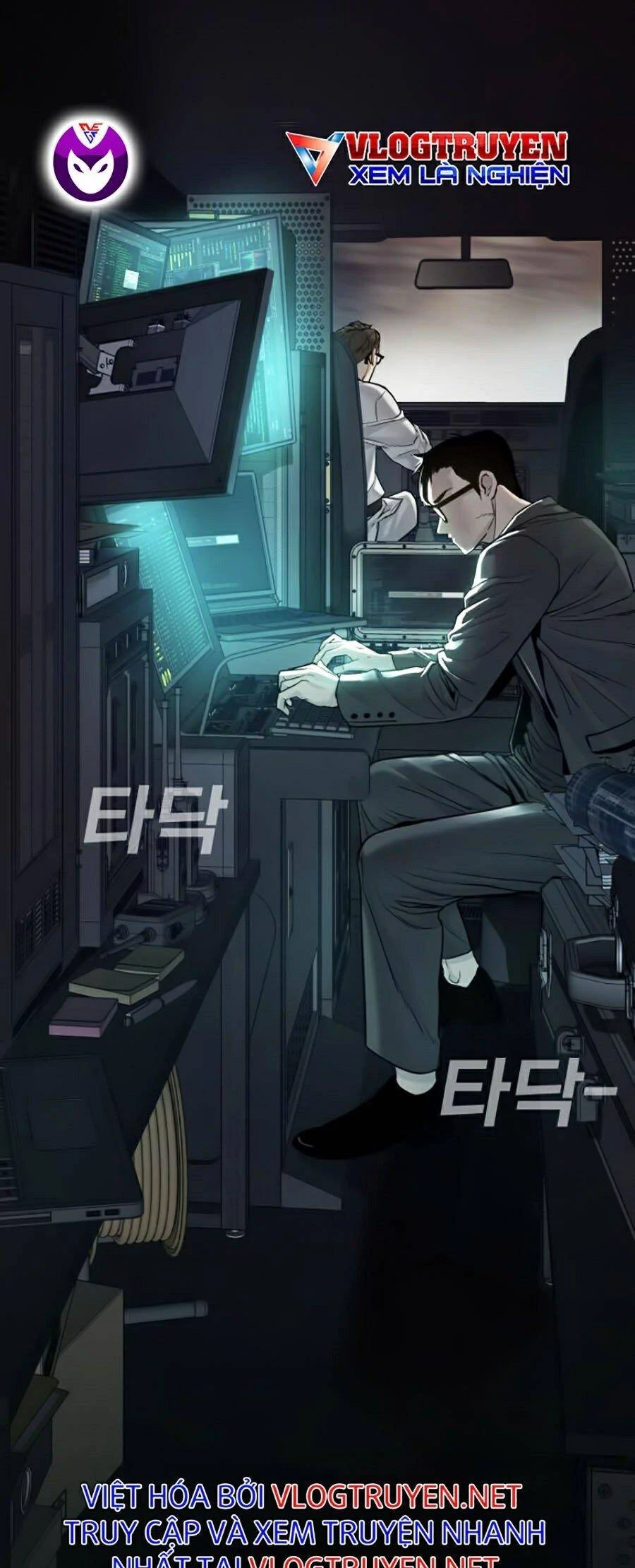 Bố Tôi Là Đặc Vụ Chapter 4.5 - Trang 2