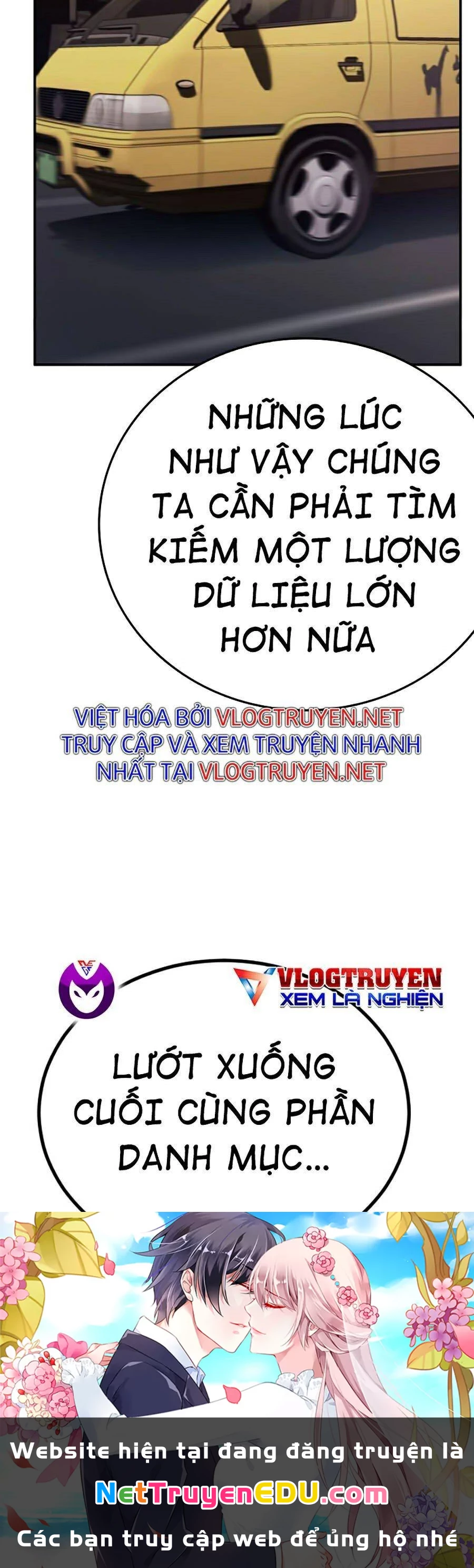Bố Tôi Là Đặc Vụ Chapter 4.5 - Trang 2