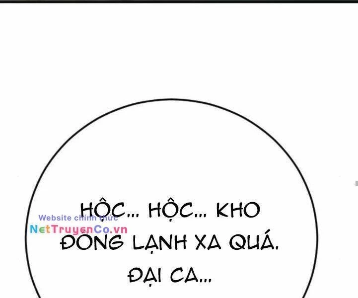 Bố Tôi Là Đặc Vụ Chapter 7 - 148