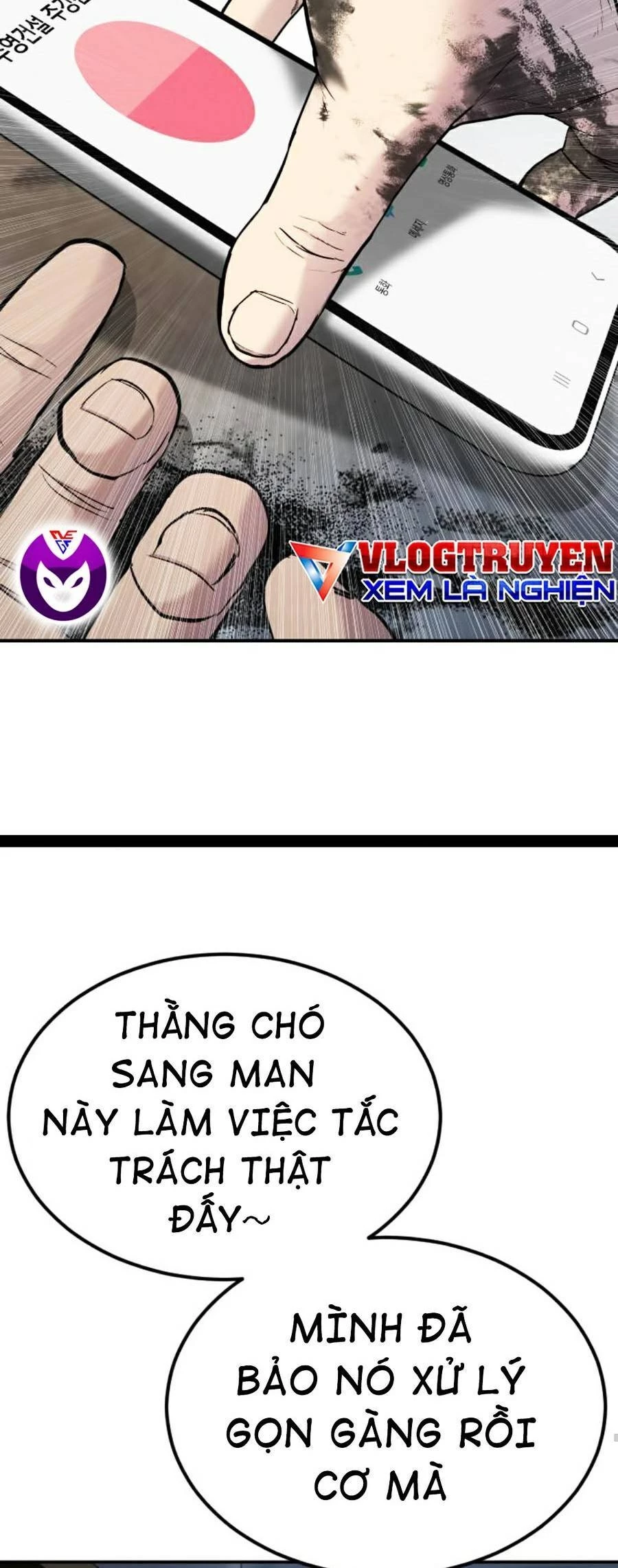 Bố Tôi Là Đặc Vụ Chapter 9 - 27