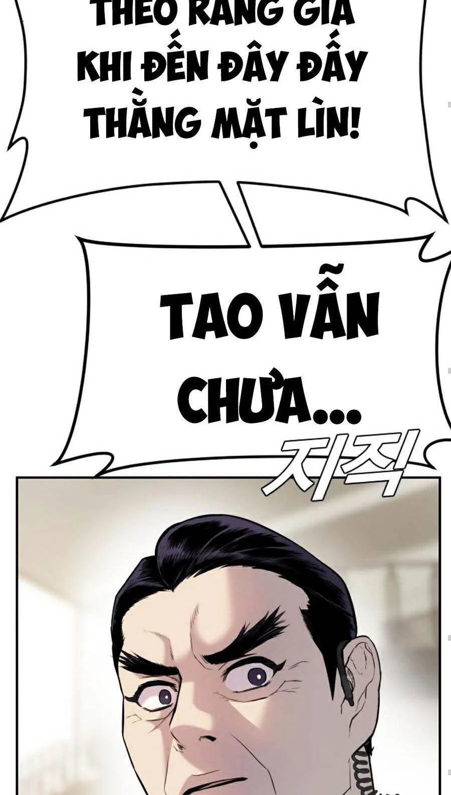 Bố Tôi Là Đặc Vụ Chapter 9 - 67