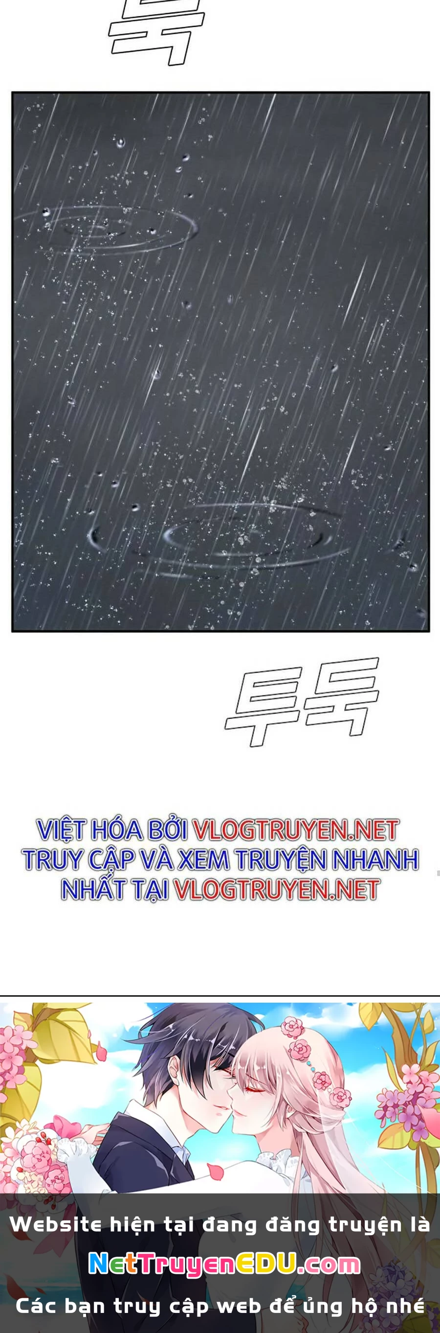 Bố Tôi Là Đặc Vụ Chapter 9 - 90