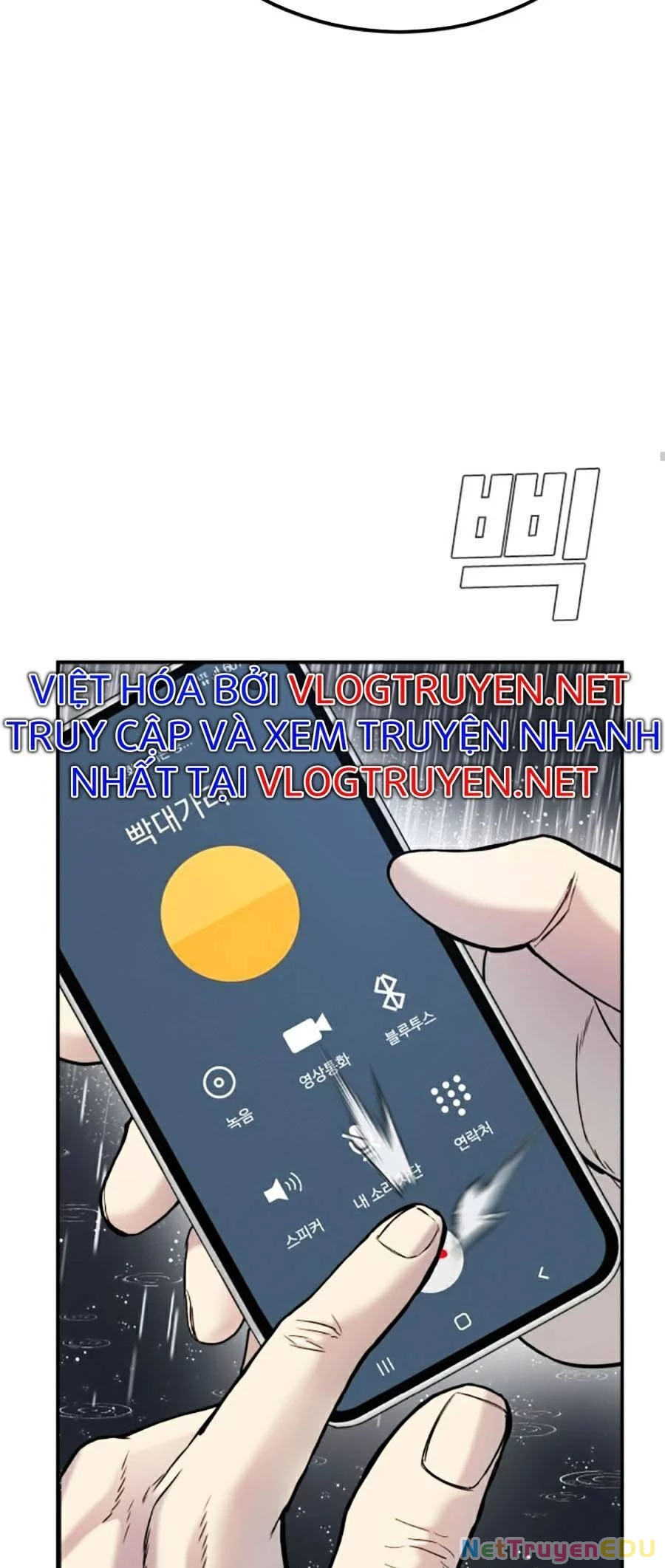 Bố Tôi Là Đặc Vụ Chapter 10 - 14