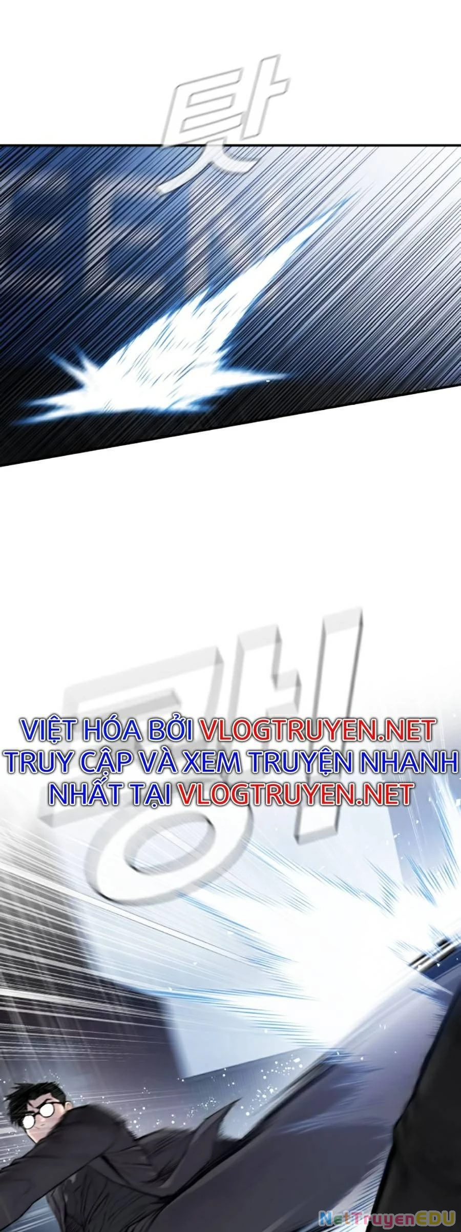 Bố Tôi Là Đặc Vụ Chapter 10 - 42